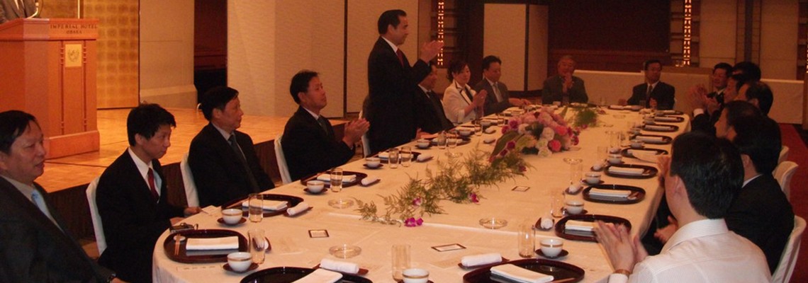 福建省人民政府代表团欢迎晚宴