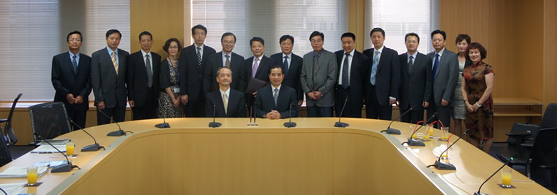 福建省人民政府代表团在东京参访