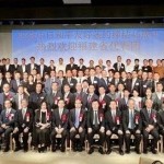 beepress9-1695105765