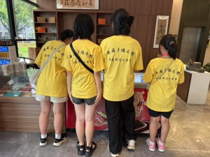 33086b875d610e5f35203bbbeee9a356