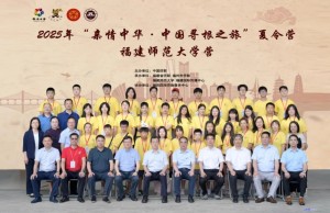 e0fa0ed3954fe48a481e0c489347d100