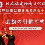 20251001-3カバー