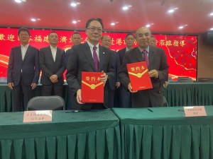 1886737085e4189a40a063e0582fef82