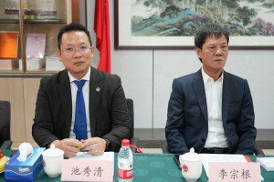 62ff7666956ab949860d897604c399b7