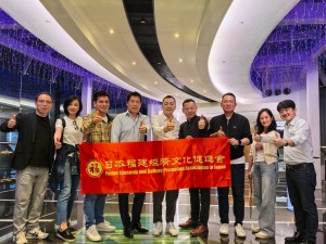 8f076092bb30c70af476f4e0f92a0054