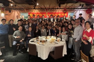 日本福建経済文化促進会第八届第3次监理事会会议暨忘年懇親会顺利举行