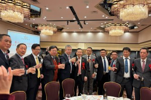我会受邀参加横浜华侨总会新春联欢会