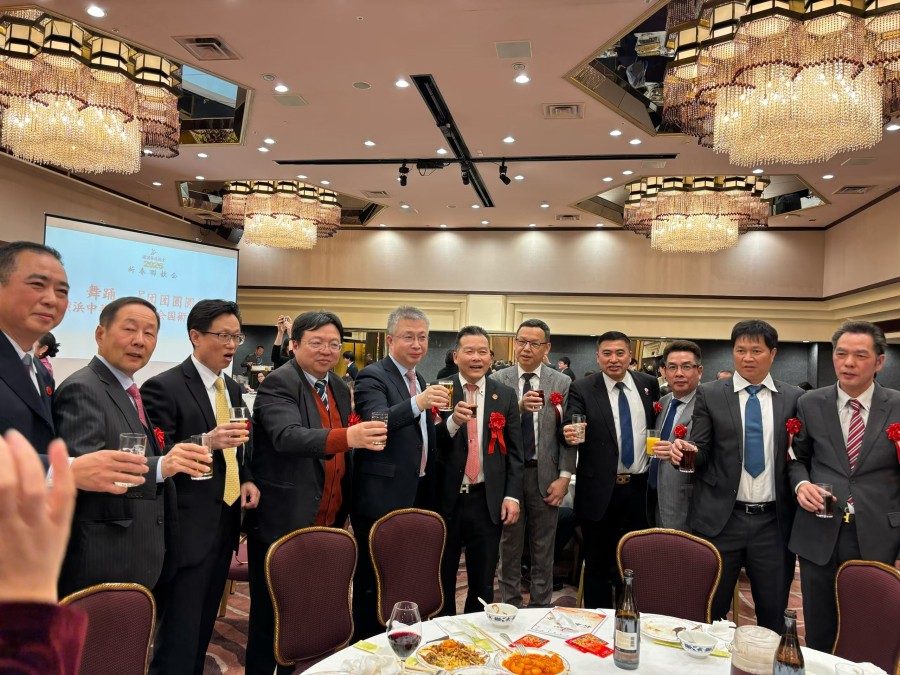我会受邀参加横浜华侨总会新春联欢会