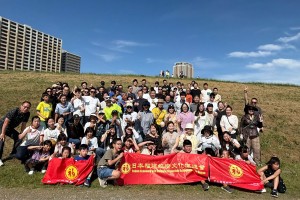 日本福建经济文化促进会成功举办会员BBQ联谊活动