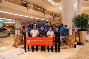 日本福建经济文化促进会共同举办2026福建文化交流营